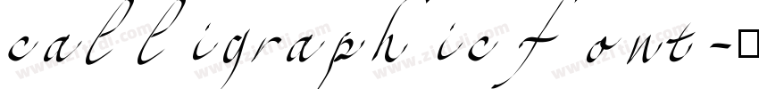 calligraphic font字体转换